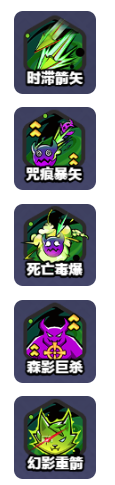 ��ҫ֮�����°�