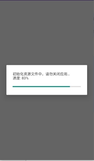 �ƹ���������׿GUI��(SillyTavern Launcher)