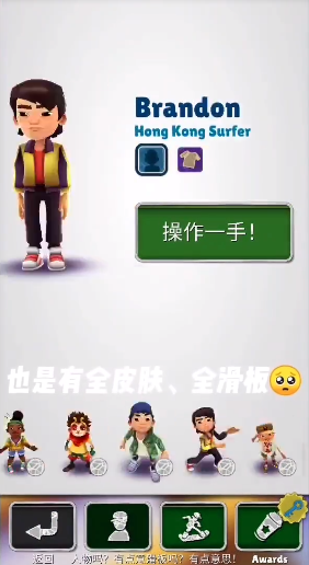 �����ܿ�ʱ��η��ѩ�������ֹ��ݰ�