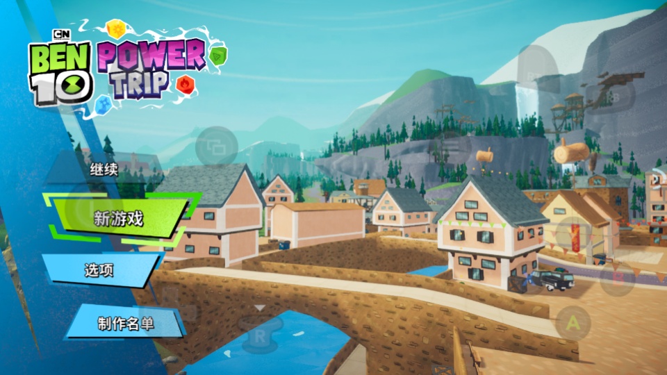 ���꺧������֮���ֻ������°汾(Ben10)