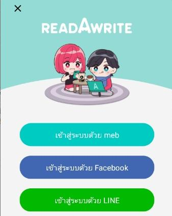 ReadAWrite+С˵ƽ̨