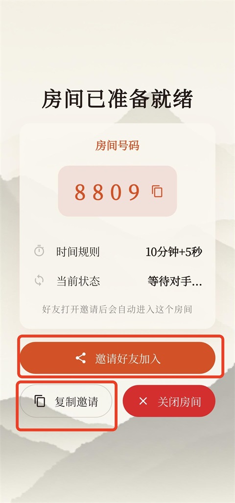 ���幫��APP��Ѱ�