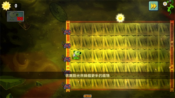ֲ���ս��ʬԶ����PVZԶ��ͬ��������Ϸ