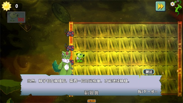 ֲ���ս��ʬԶ����PVZԶ��ͬ��������Ϸ