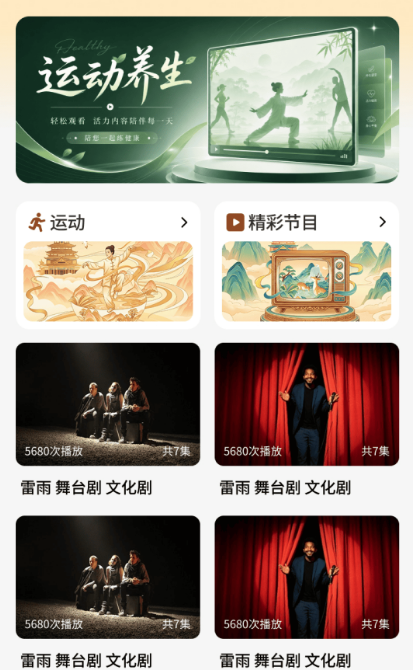 丝惠酒业app官方下载最新版本 丝惠酒业app官方下载最新版本