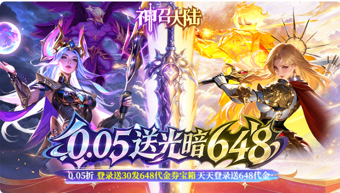 ���ٴ�½0.05���͹ⰵ648