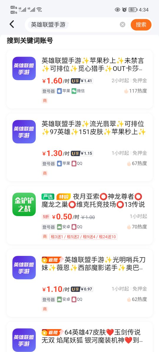 U���������Ϻ������°�