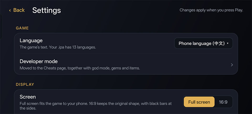 �޾�֮��2�ֻ���(Infinity Blade II)