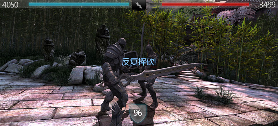 �޾�֮��2�ֻ���(Infinity Blade II)