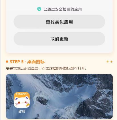 ���پ糡��׿�ٷ������ֻ���