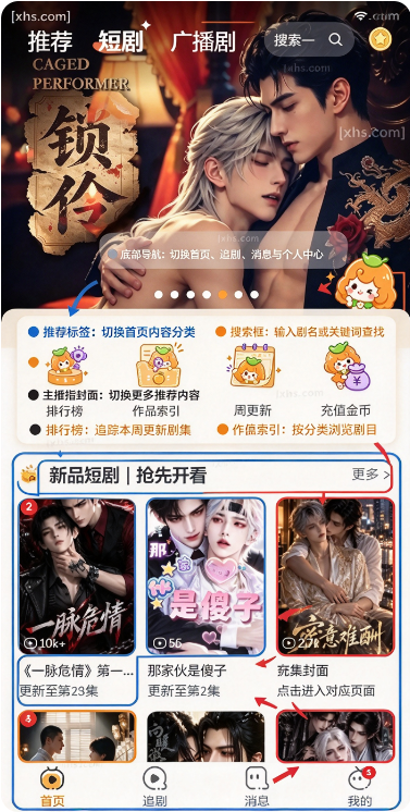 ���پ糡��׿�ٷ������ֻ���