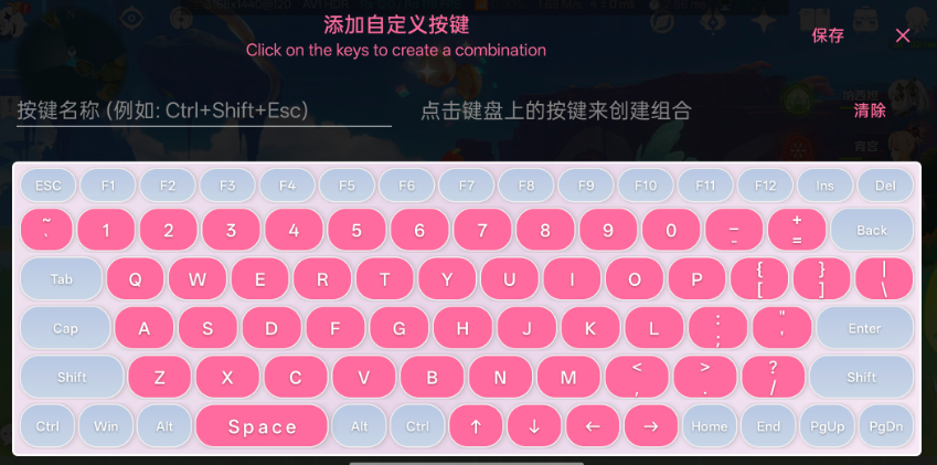 Moonlight V+�¹�������ǿ��