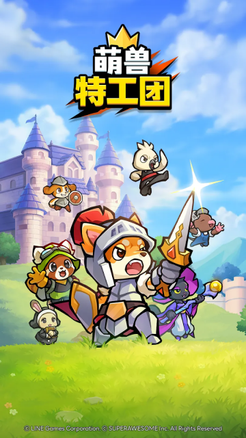 �����ع��Źٷ�����(Animal Busters)
