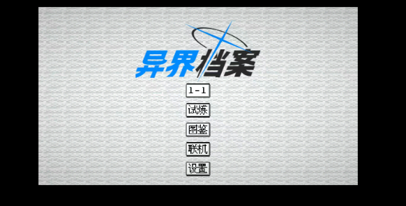 ��絵����Ϸ