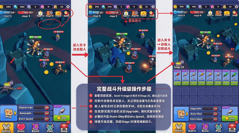 Idle Slayer��ͷ�������޽����ʯ��