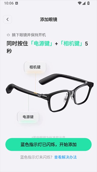 ǧ�ʶ���(ǧ��AI����APP)