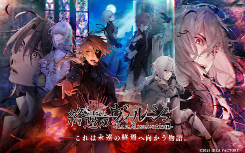 ��Զ������������(ErroR salvation)