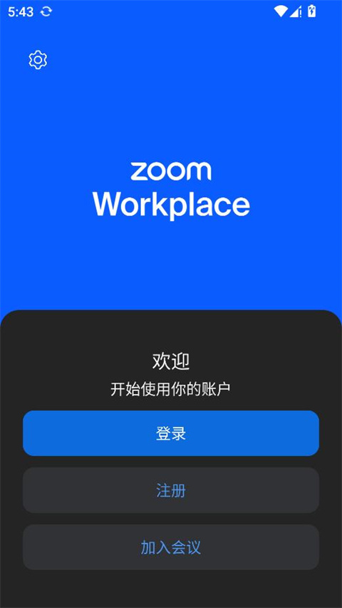 Zoo.m��Ƶ������ʰ�APP�ٷ�����