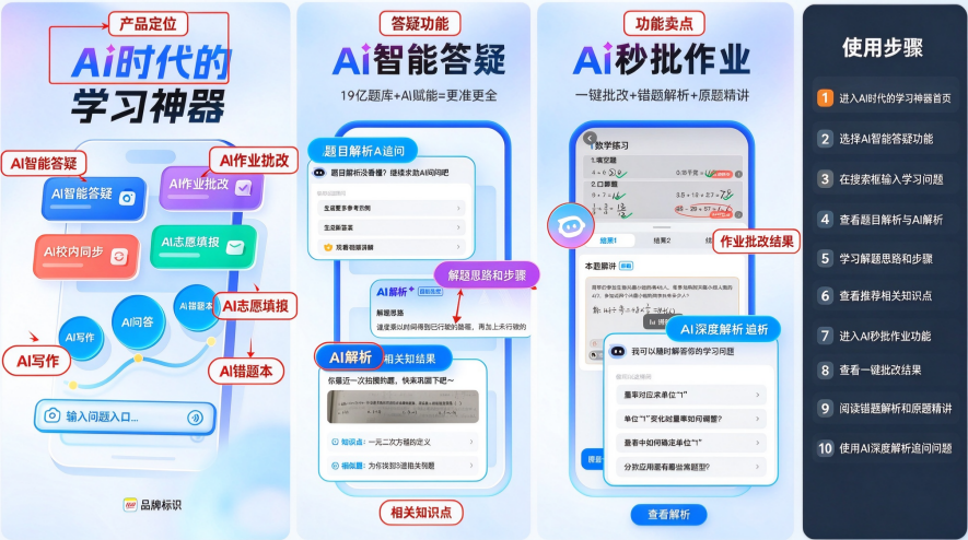 ��ҵ�ﺮ����ҵ��������app�ֻ���
