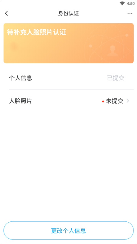 ����è���ְ�