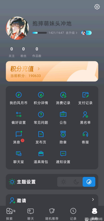 ai������ҳ��