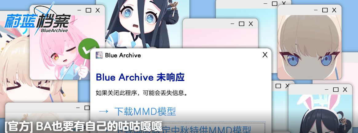 便携古书馆(KivoWiki) 便携古书馆(KivoWiki)