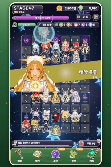 ����������ò˵�Mod��(Spirit Gate)