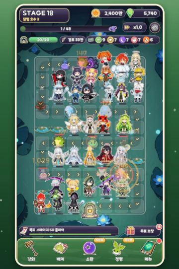 ����������ò˵�Mod��(Spirit Gate)