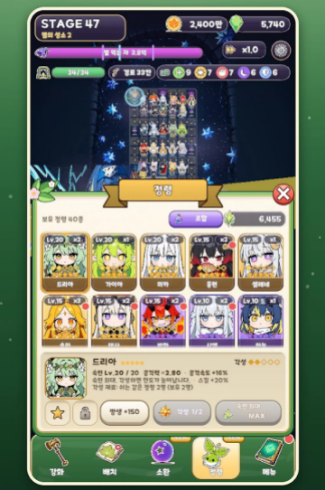 ����������ò˵�Mod��(Spirit Gate)