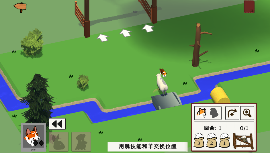 Ȯ�����(I Herd Ewe)