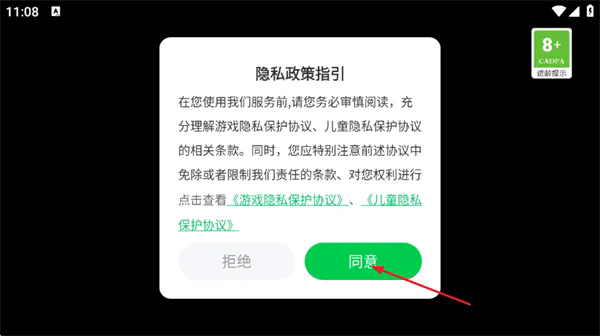 �������BlaBlaBlaģ�����°�