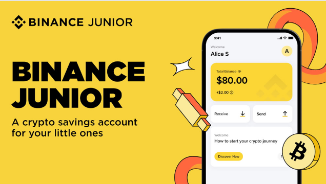 Binance Junior��ѿ�������