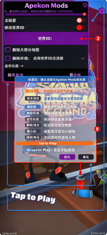 �����ܿ�ʱ���´��ز˵��汾Subway Surf