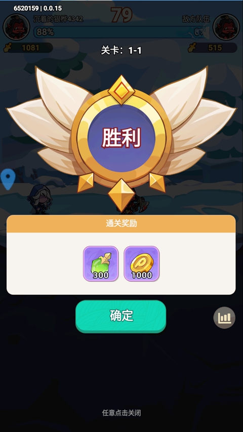 ���֮�ǹٷ���