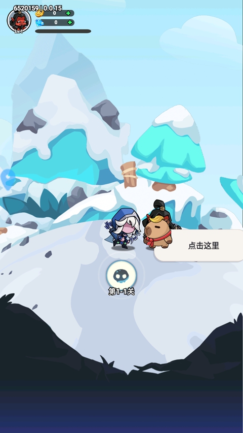 ���֮�ǹٷ���