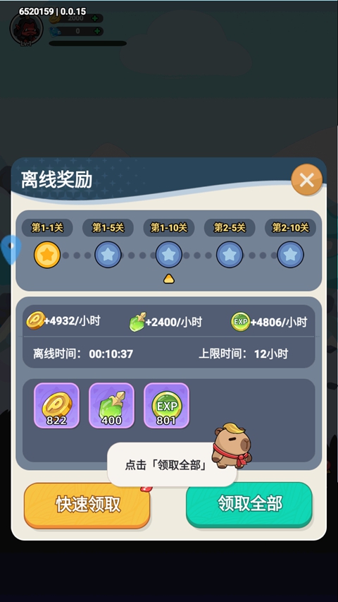 ���֮�ǹٷ���
