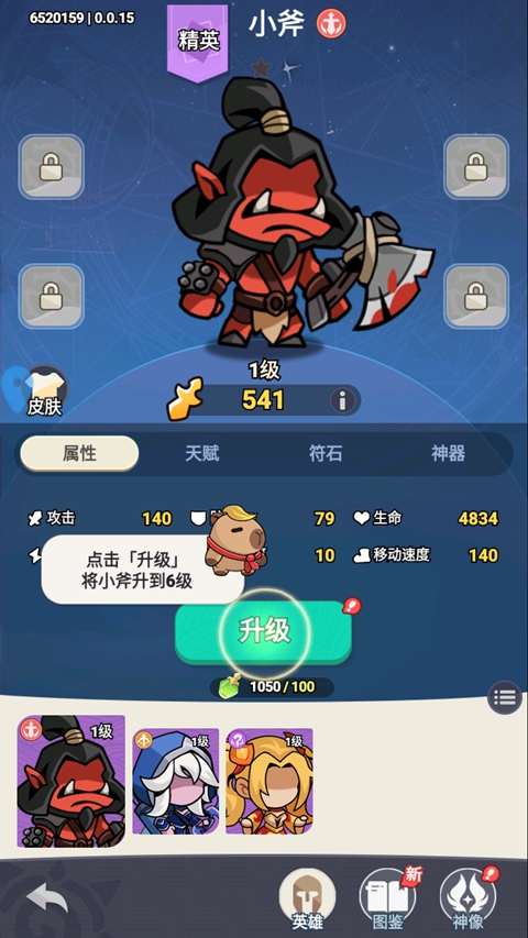 ���֮�ǹٷ���