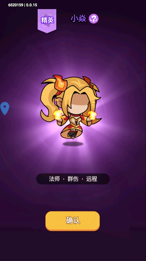 ���֮�ǹٷ���