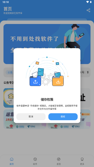 �������������°汾
