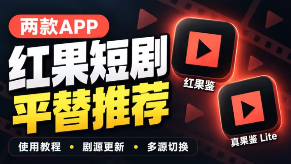 ������̾�app���°�
