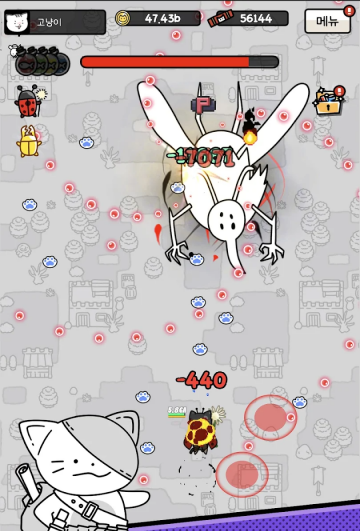 è�ܼҸ����˵���(Cat Butler)