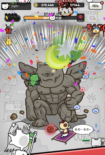 è�ܼҸ����˵���(Cat Butler)