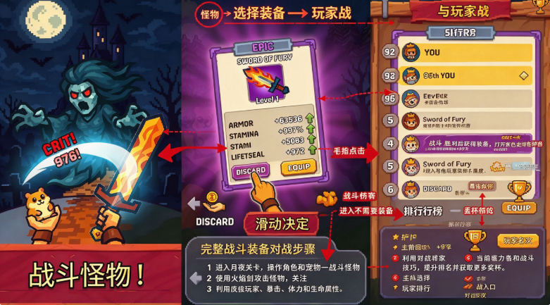 Path of Kings����֮·������Դ��