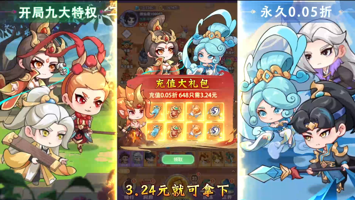 ��Ե�þ�0.05������̳�