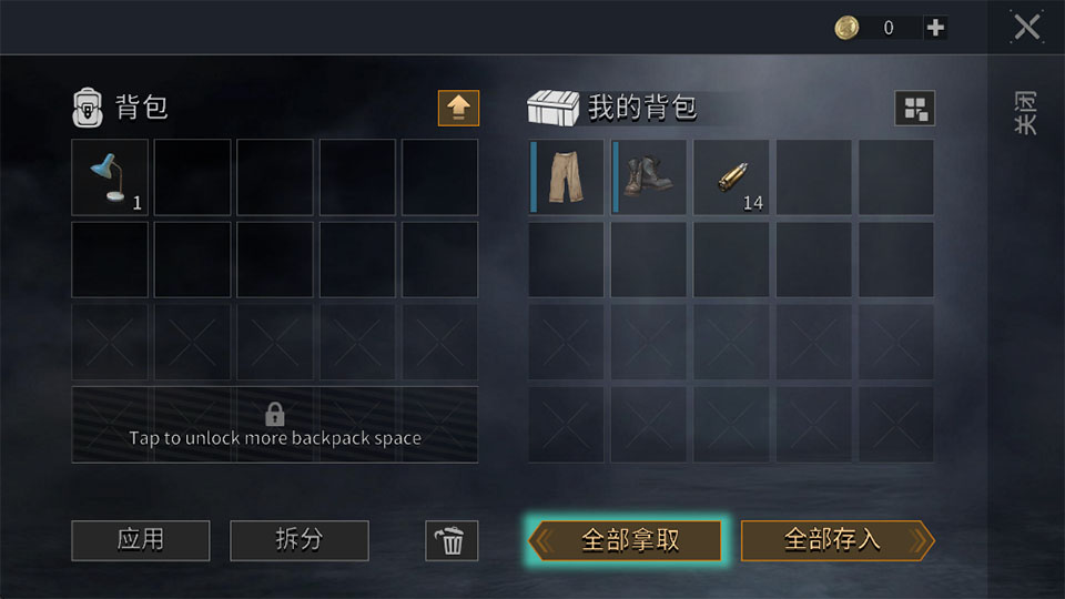 �ֲ��ش�ĩ�������ֻ���(�������ڵش�)