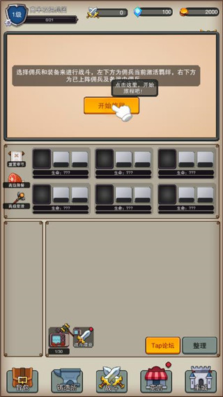 Ӷ��֮�ùٷ���