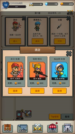 Ӷ��֮�ùٷ���