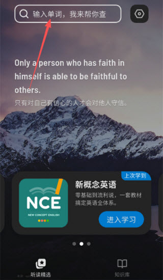 �¸���Ӣ��ȫ����Ӱ�app���°�