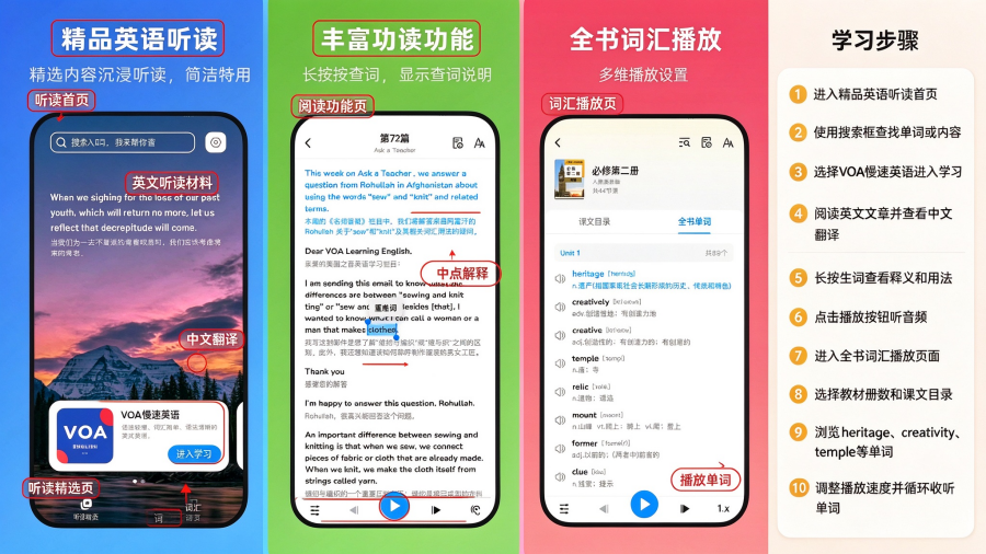 �¸���Ӣ��ȫ����Ӱ�app���°�