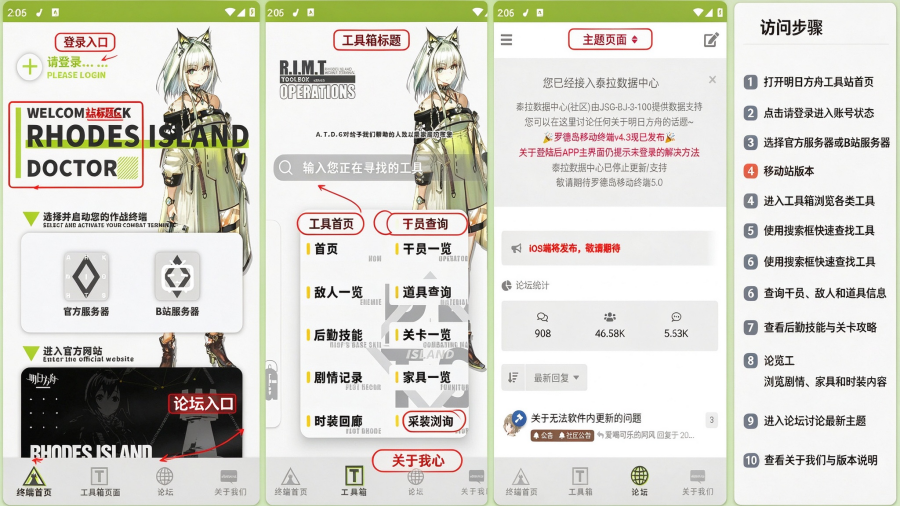 �޵µ��ƶ��ն�